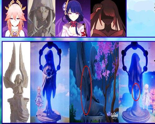 原神最新服装爆料视频在哪看,时尚与魔力的完美融合 第3张 原神最新服装爆料视频在哪看,时尚与魔力的完美融合 第3张